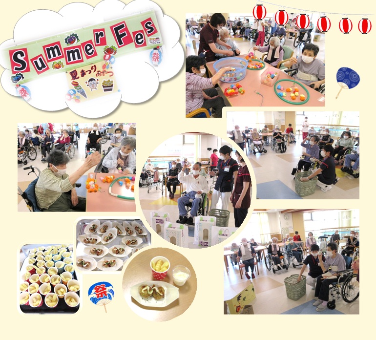 『夏祭り』を行いました　【通所】