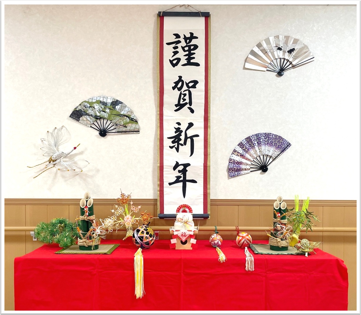 🎍 新年あけましておめでとうございます