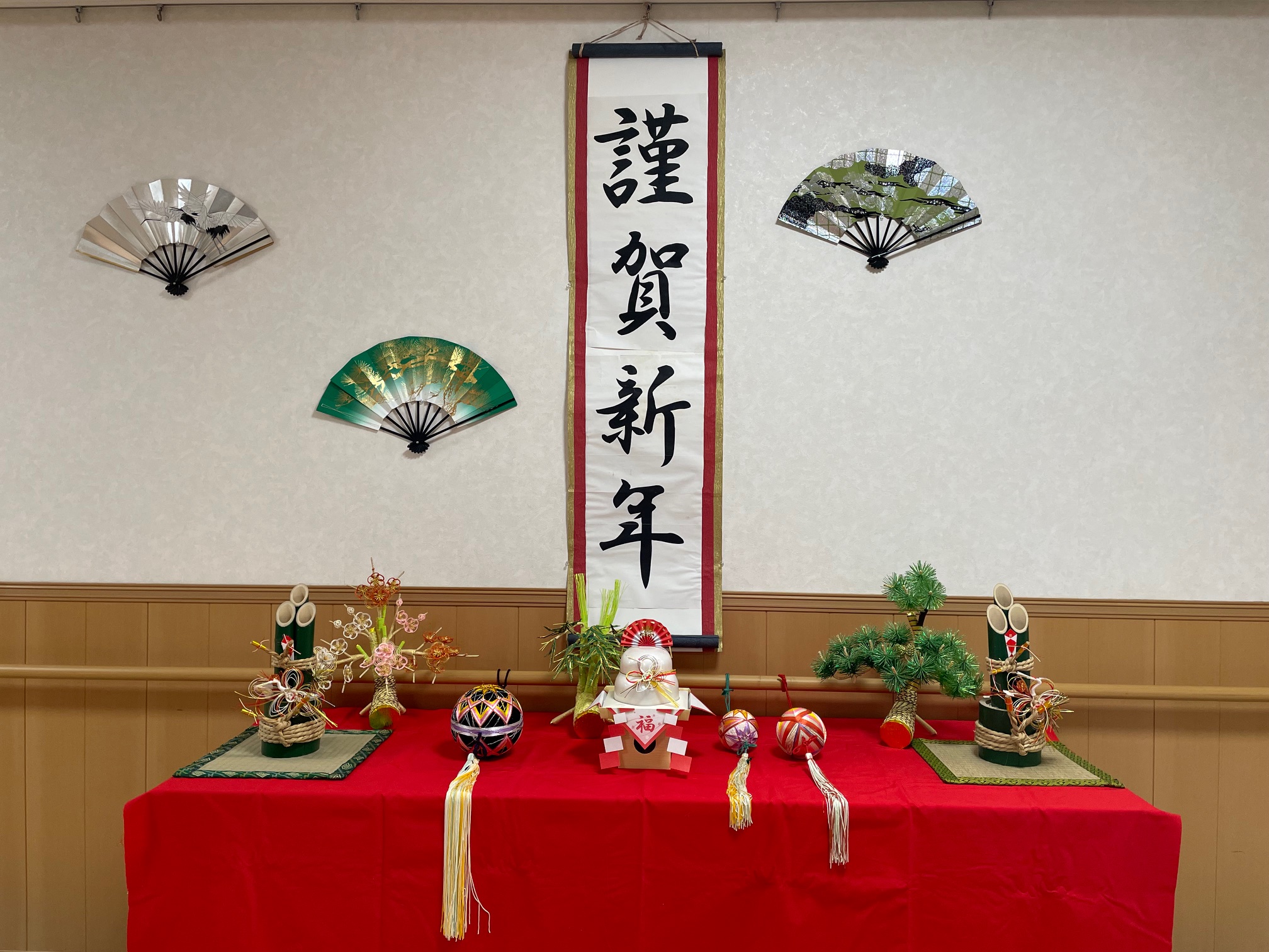 新年あけましておめでとうございます